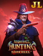 เข้า เล่น เกม สล็อตออนไลน์ ขั้นเทพ